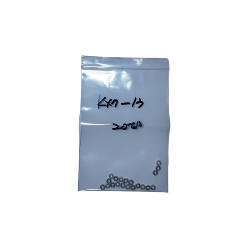 Gun Packing Seal - KXN-13